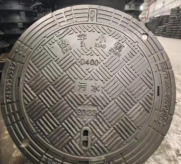 肇东球墨铸铁防沉降井盖展示